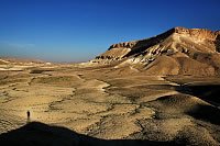 Wilderness - in the Negev