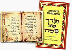 Passover Haggadah