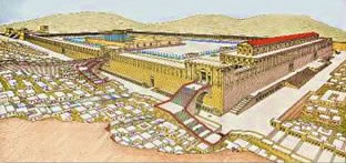 The Second Temple