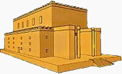 Solomons temple in Jerusalem