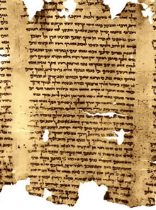 Hebrew Bible scroll